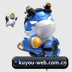 酷游体育 APP